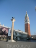 Кампанилла (колокольня). 
Колокольня - самое высокое сооружение в Венеции. Ее высота - 98,6 м. Строительство ее было начато в 888 году и продолжалось ...