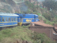 поезд на Мачу-Пикчу