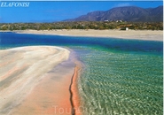 О.Элафониси (Оленьи острова) пляжи с розовым песком,а море настолько мелкое,что дойти до островов можно вброд!