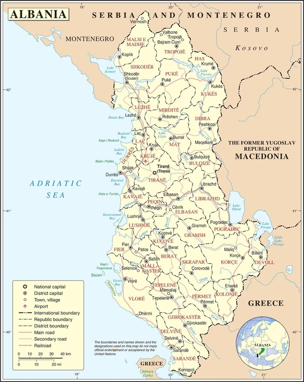 Карта Албании. Подробная карта Албании
