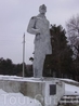 Памятник В.К. Арсеньеву (г. Арсеньев, видовая площадка)