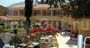 Фото Elegan Garden