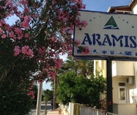 Фото отеля Aramis Hotel Kemer