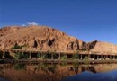 Фото Hotel Alto Atacama