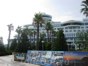Гостиничный комплекс Sun Cruise