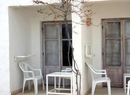 Фото Welcome Hacienda