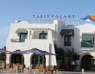 Tapis Volant lAgora Hotel & Spa Djerba