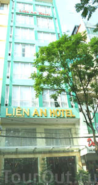 Фото отеля Lien An Saigon Hotel
