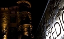 Фото Gredic Hotel
