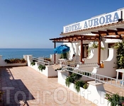 Aurora Hotel Sperlonga