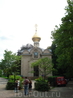 Русская церковь в Баден-Бадене