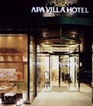 Apa Villa Hotel Tsubamesanjo Ekimae Apa Villa Hotel Tsubamesanjo Ekimae