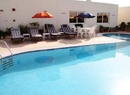 Фото Ramee Hotel Apartments