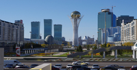 День Астаны День Астаны