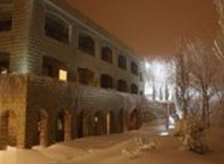 Terre Brune Hotel Faraya