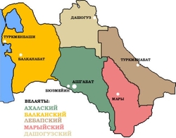 Карта Туркменистана с провинциями