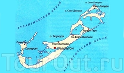 Карта Бермудских островов на русском языке
