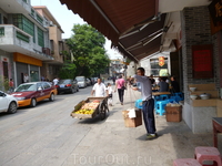 продавец сладостей продавец сладостей