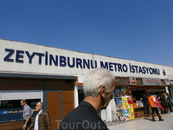 Станция метро Зейтинбурну.