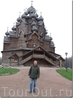Преображенская церковь в Кижах в капитальном ремонте. А это уже Покровский Погост в Санкт-Петербурге.