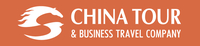 China tour and business travel company Чайна тур энд бизнес трэвэл