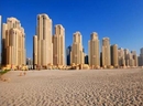 Фото Jumeirah Beach Residences - Rimal 4