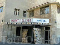 Фото отеля Mount Of Olives Hotel
