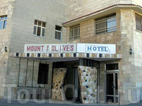 Mount Of Olives Hotel