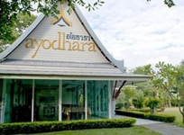 Ayodhara Village Resort