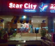 Star City Hotel Apartments Fujairah