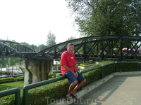 23 декабря 2010. River Kwai Bridge.