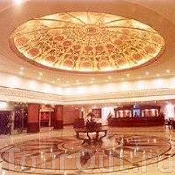 Majestic Park Plaza, Ludhiana