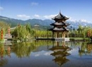 Фото Banyan Tree Hotel Lijiang