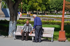 Эчмиадзин