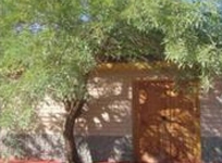 Hostal Candelaria