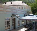 Фото Zeleznicar Hotel Vranje