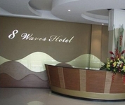 8 Waves Hotel San Rafael