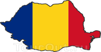 День национального единения Румынии