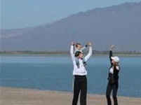 Del Bono Beach Bahia de Las Tablas