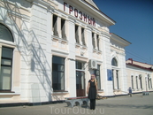 вокзал в г. Грозный