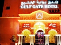 Gulf Gate
