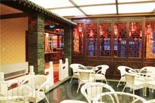 Chinese Culture Holiday Hotel Wangfujing
