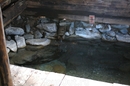 Радоновая ванна, построенная туристами.