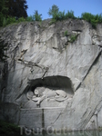 «Умирающий лев» (нем. Das Löwendenkmal) — работа датского скульптора Торвальдсена, принадлежит к числу всемирно известных скульптур. Этот памятник был воздвигнут в честь солдат Швейцарской гвардии, ко