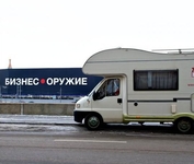 DriveHotel