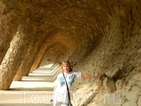 там же там же