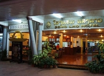 Seng Lao