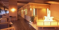 Фото отеля Atami Korakuen Hotel