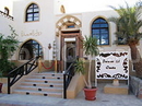 Фото Dawar El Omda Hotel