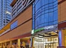 Фото Holiday Inn Express Puerto Montt